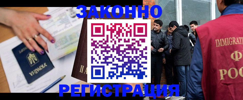 пропишу в квартире в Старой Купавне